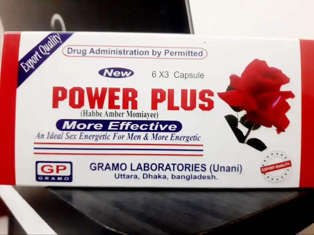 Power Plus